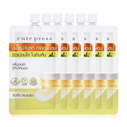 Cute Press Overnight Mask - 1 Night Brightening Formula - Beauty Buddy