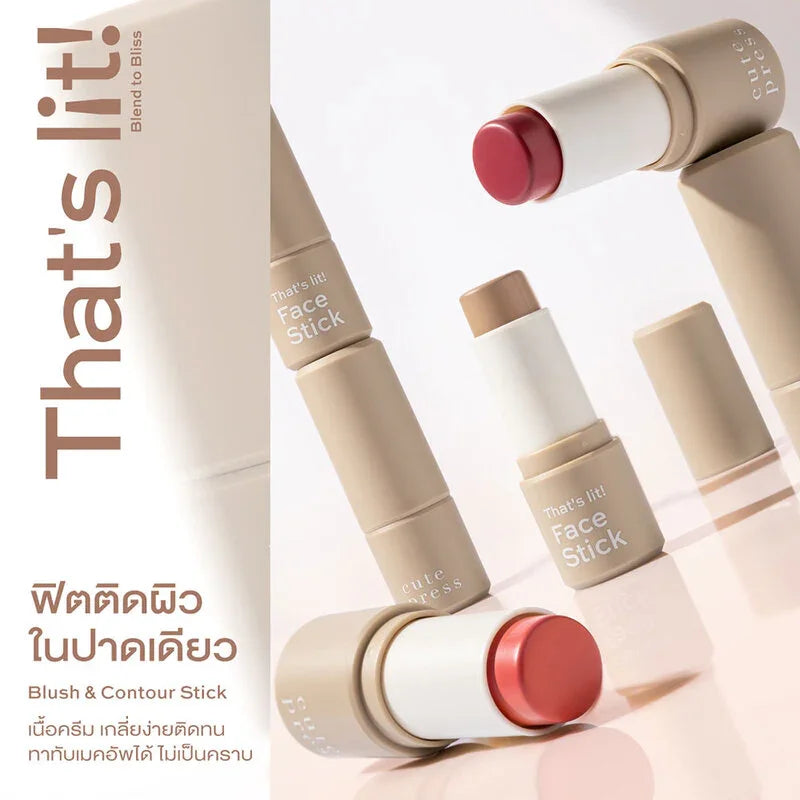 Cute Press Face Stick - Clean Formula #04 Urban Blush - Beauty Buddy