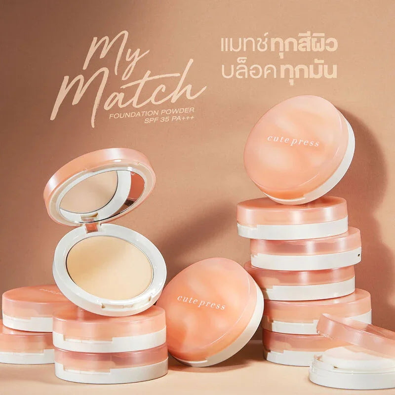 Cute Press Foundation Powder - SPF35 PA+++ for Oil Control - Beauty Buddy