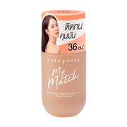 Cute Press Foundation - SPF50 PA++++ for Tropical Skin - Beauty Buddy