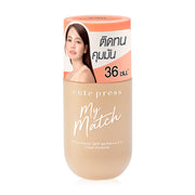 Cute Press Foundation - SPF50 PA+++++ Y80 - Beauty Buddy