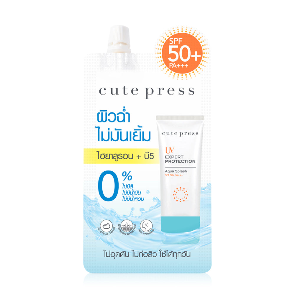 Cute Press UV Expert Protection Aqua Splash SPF50+ PA+++ 7g