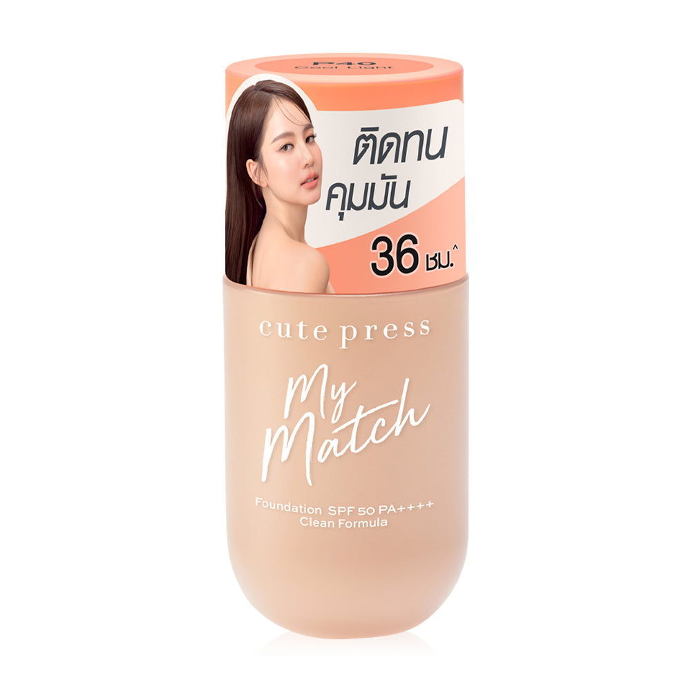 Cute Press My Match Foundation SPF50 PA+++++ 40ml #P40
