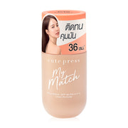 Cute Press My Match Foundation SPF50 PA+++++ 40ml #P40