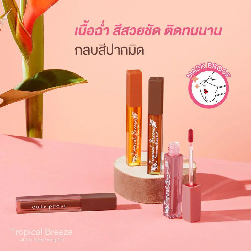 Cute Press Lip Tint - Tropical Breeze Formula - Beauty Buddy