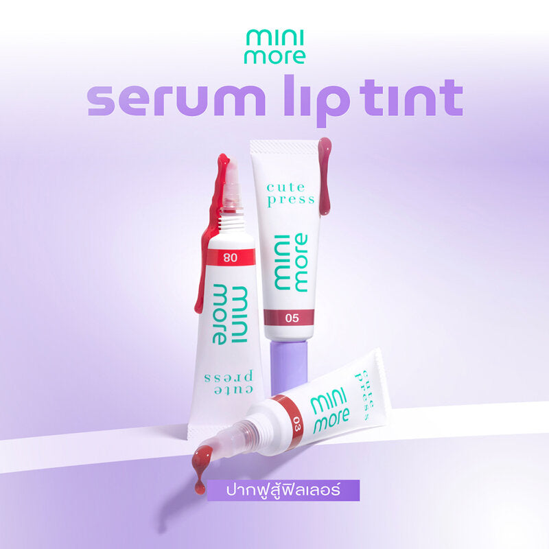 Cute Press Mini-More Serum Lip Tint 7g #06