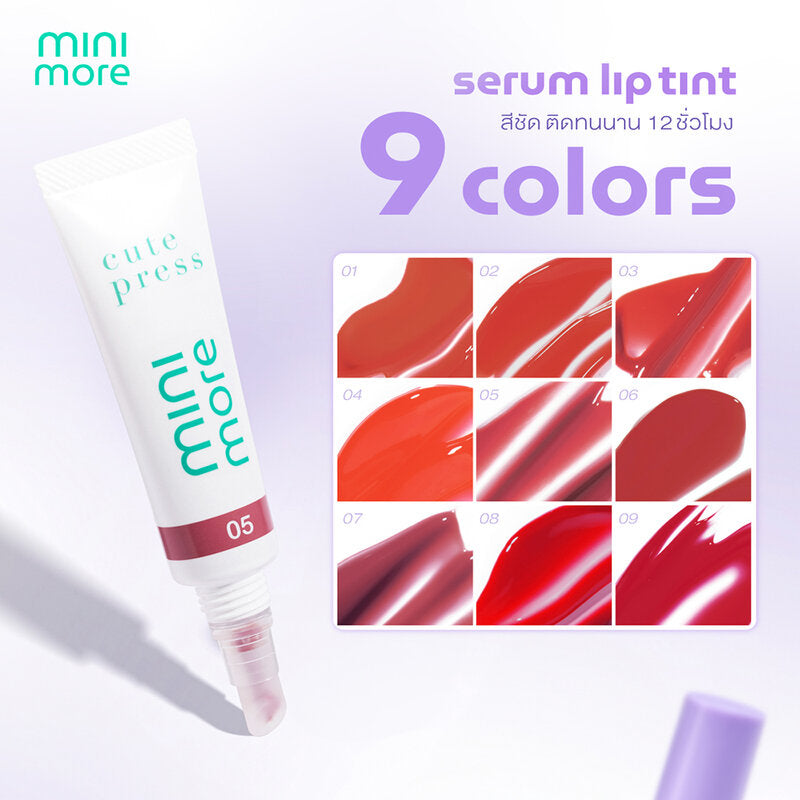 Cute Press Mini-More Serum Lip Tint 7g #08