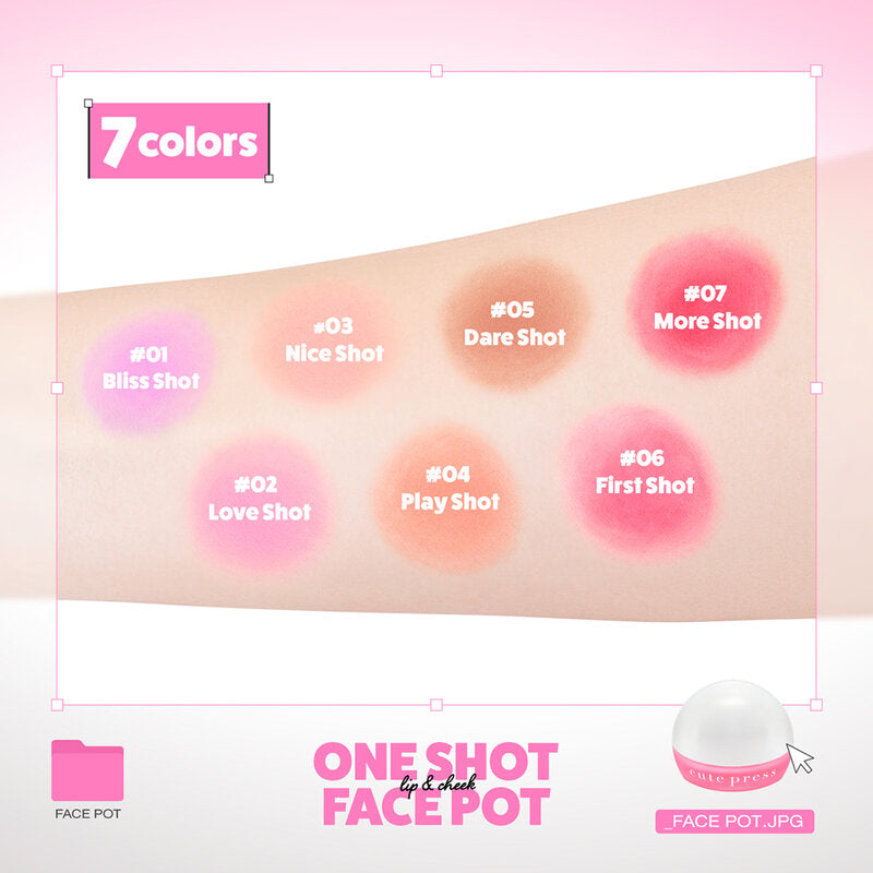 Cute Press One Shot Face Pot 5g #07