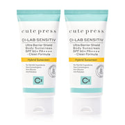 Cute Press Body Sunscreen - Ci-Lab Ultra Barrier Shield SPF50+ PA++++ - Beauty Buddy