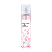 Cute Press Facial Mist - Brightening with Vitamin C and Apple Extracts - Beauty Buddy