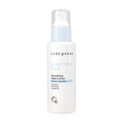 Cute Press Night Lotion - Nourishing Soy & Avocado Extract - Beauty Buddy