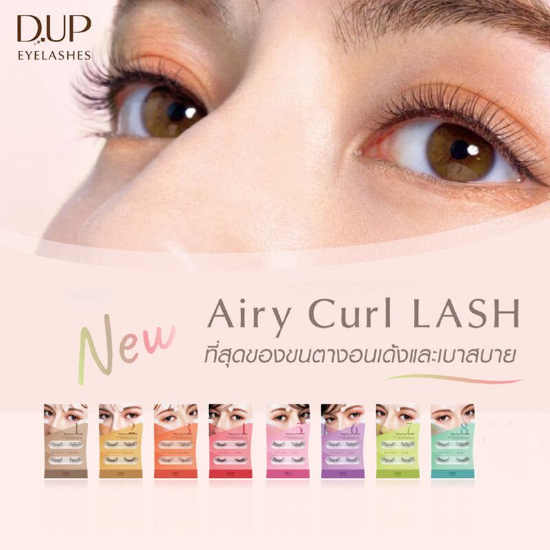 D-UP Airy Curl Lash 2 Pairs #05 Long