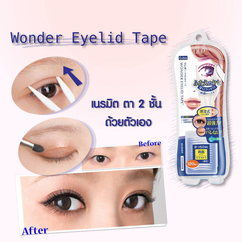 D-Up Wonder Eyelid Tape Extra 1pack x 120pcs