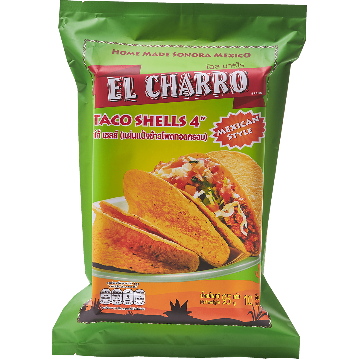 El Charro Taco Shells 4"