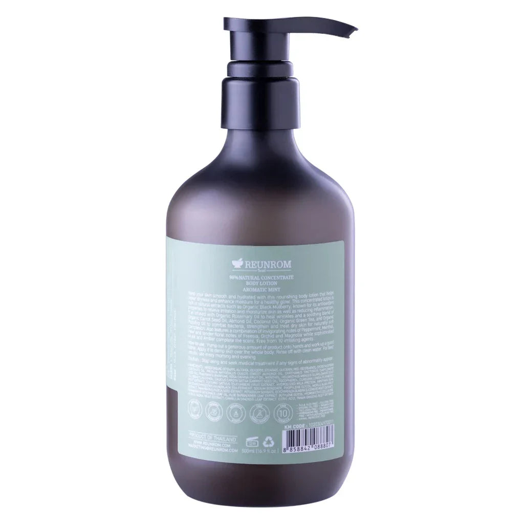 Reunrom Body Lotion - Aromatic Mint 500 ml.