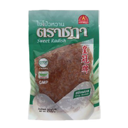 Chada Sweet Radish