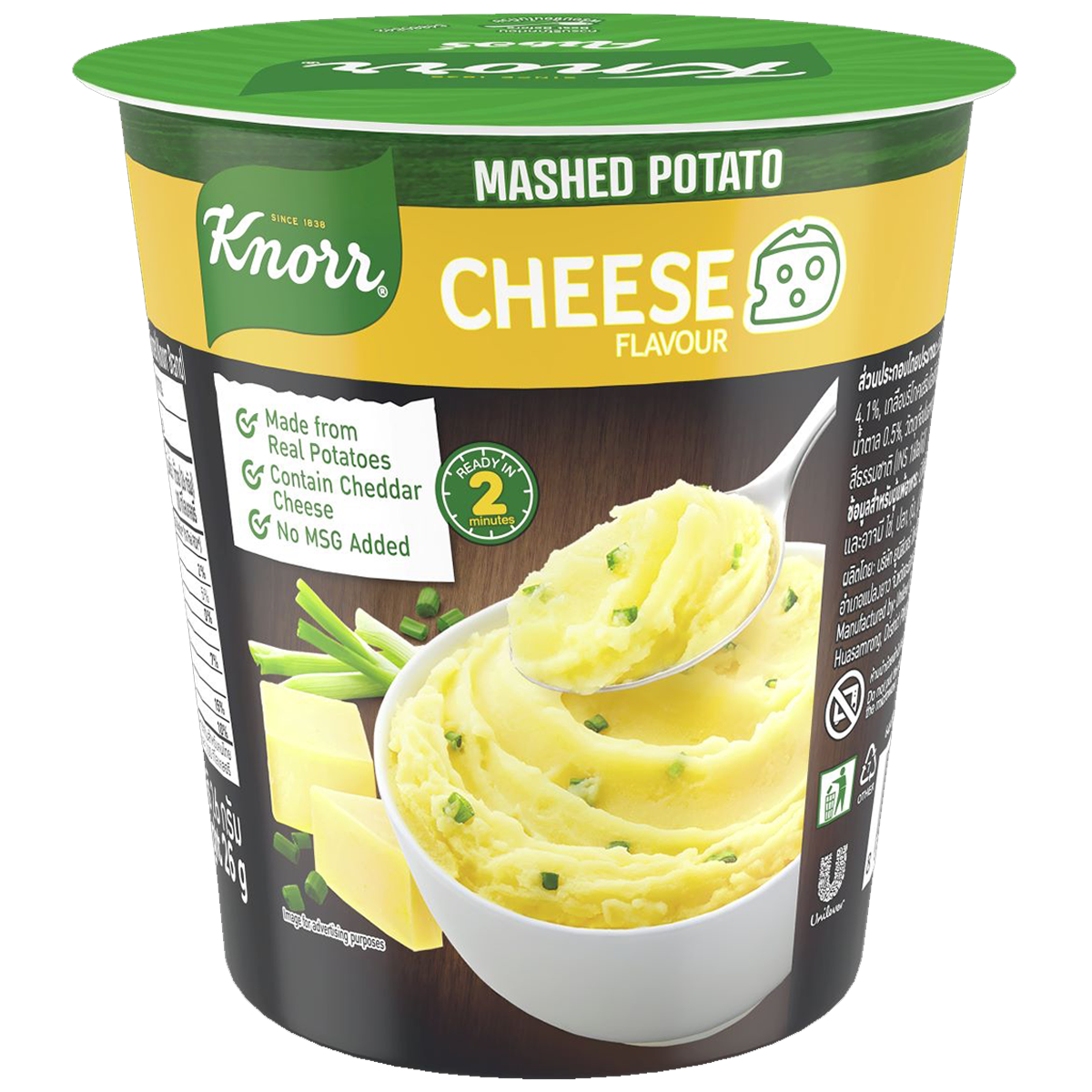 Knorr Mashed Potato Cheese