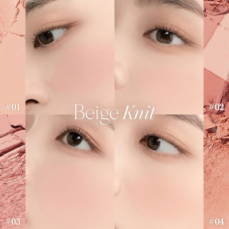 Dasique Blending Mood Cheek 11.4g #04 Beige Knit