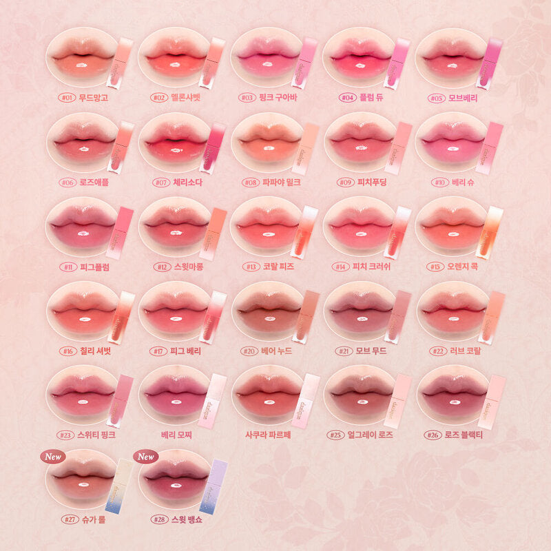 Dasique Juicy Dewy Tint 3.5g #26 Rose Black Tea