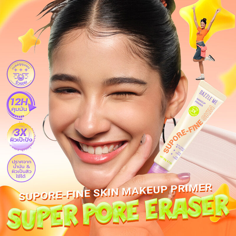 Dazzle Me Supore-Fine Skin Makeup Primer 20g