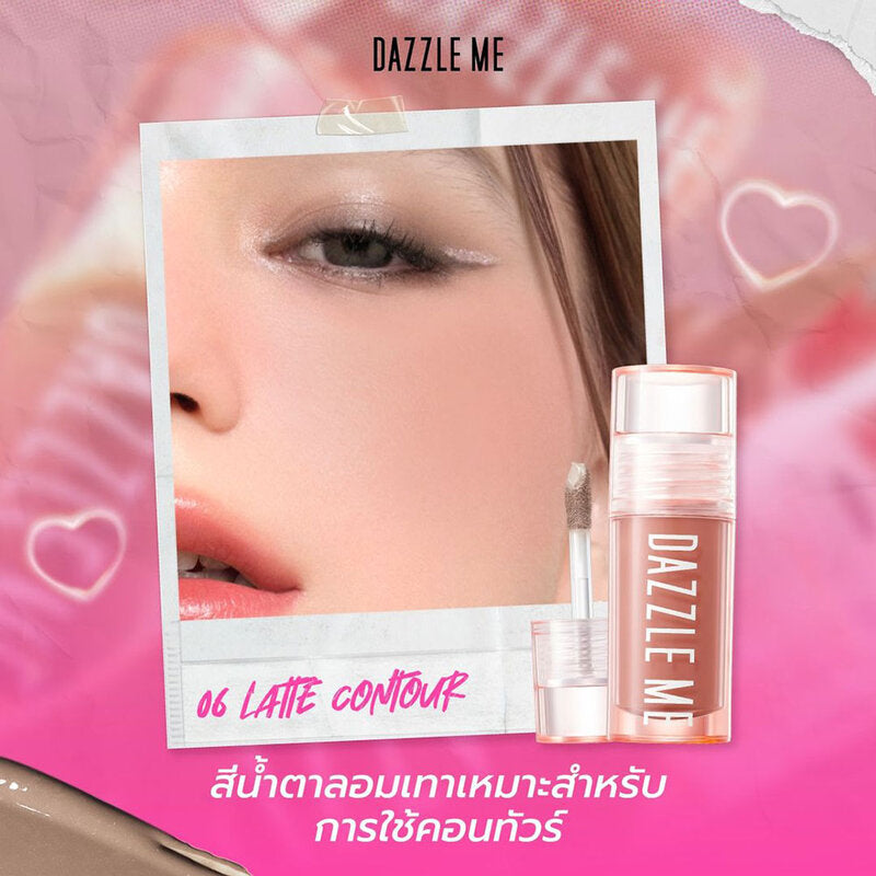 Dazzle Me Heart Melt Liquid Blush 2.5g #06 Dazzle Me