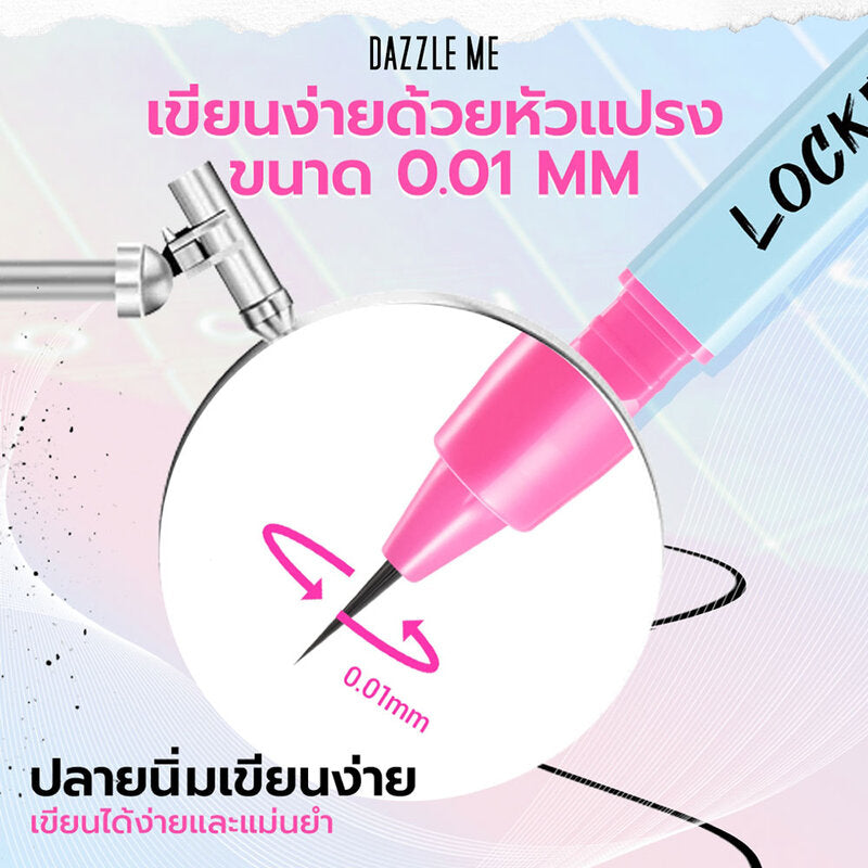 Dazzle Me Hyper Slim Eyeliner 0.55ml 0.01 mm brush tip eyeliner