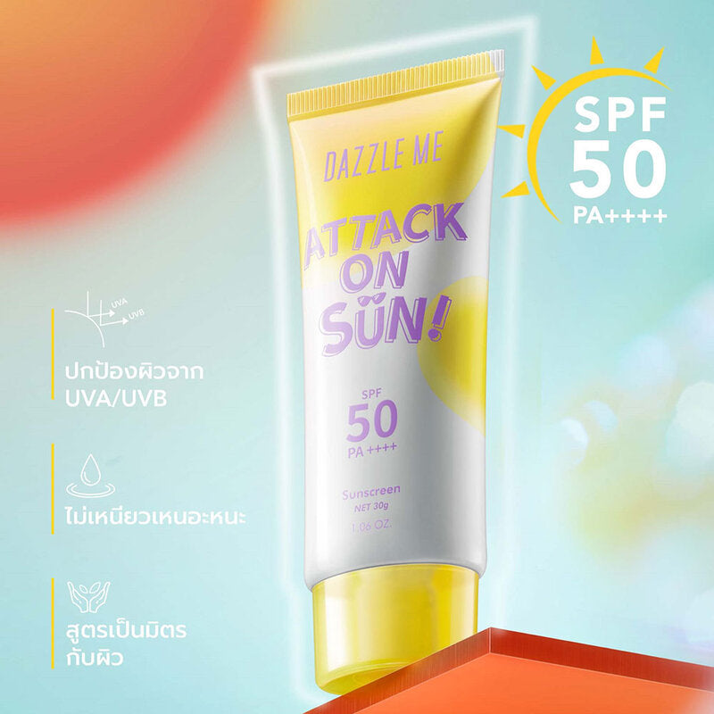 Dazzle Me Attack On Sun! Sunscreen SPF50 PA++++ 30g