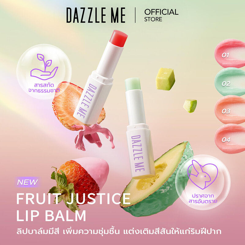 Dazzle Me Fruit Justice Lip Balm 3.5g #02 AvoK.O