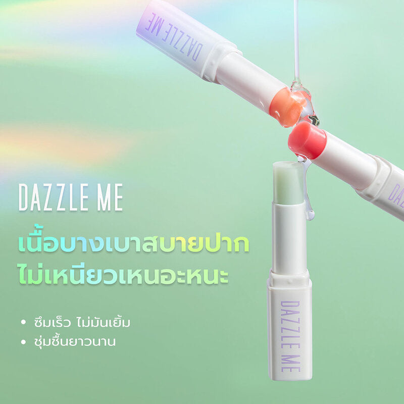 Dazzle Me Fruit Justice Lip Balm 3.5g #02 AvoK.O