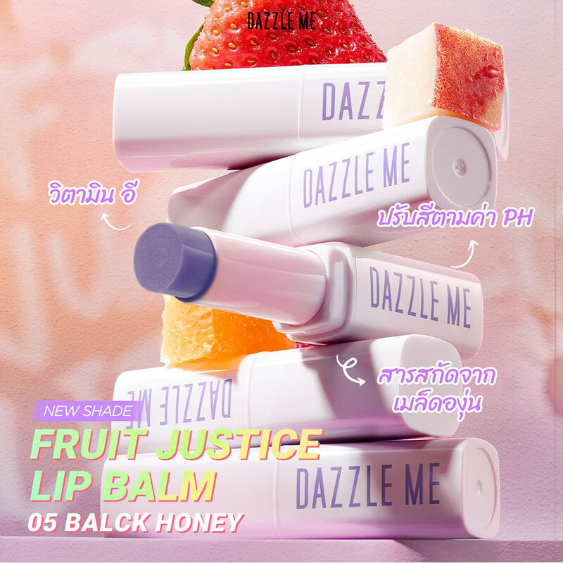 Dazzle Me Fruit Justice Lip Balm 3.5g #05 Black Honey