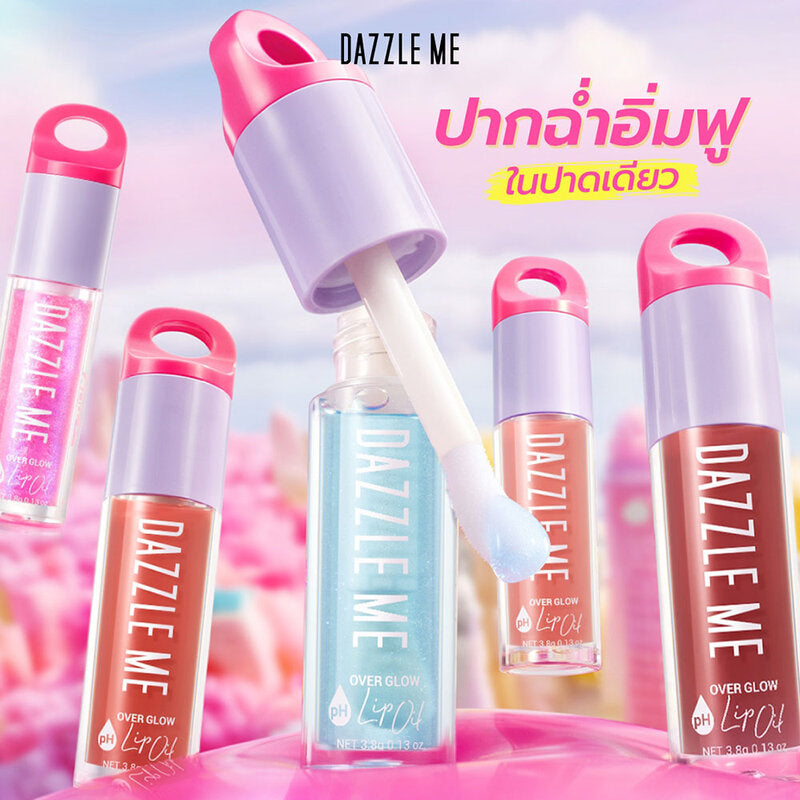 Dazzle Me Over Glow PH Lip Oil 3.8g #P36