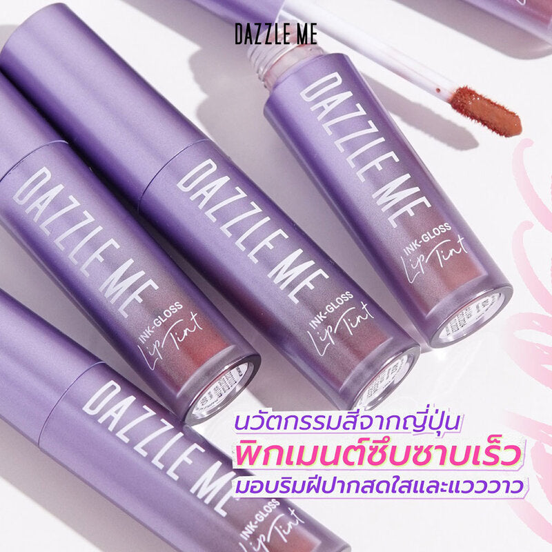 Dazzle Me Ink Gloss Lip Tint 2.5g #R03