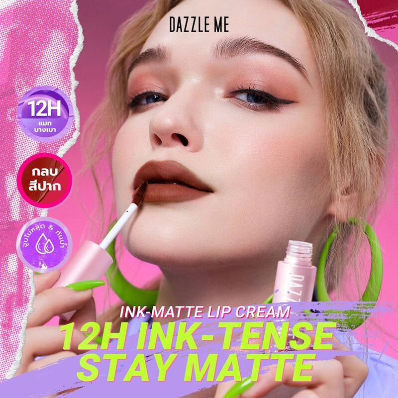 Dazzle Me Ink-Matte Lip Cream 2.5ml #P04