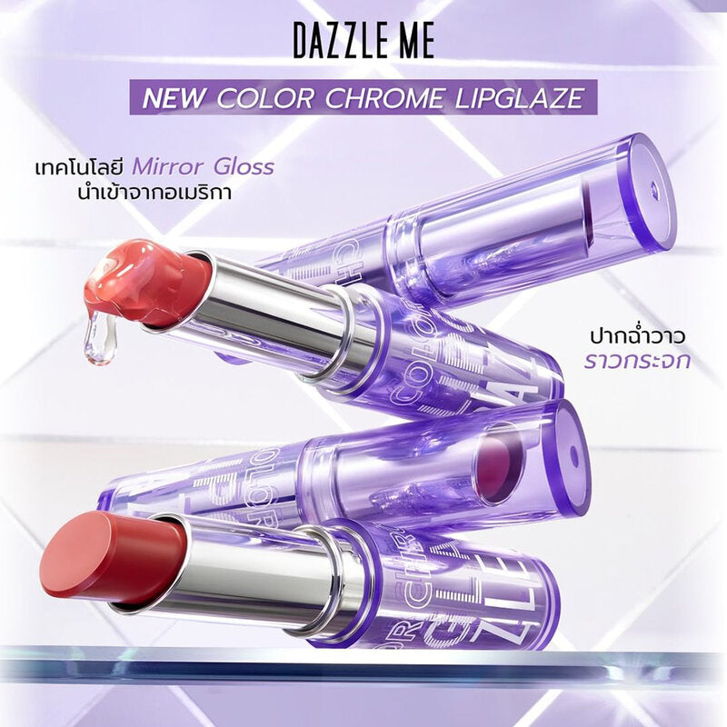 Dazzle Me Color Chrome Lipglaze 3g #07 Rose Blush