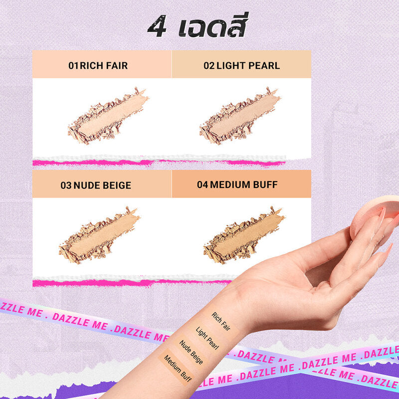 Dazzle Me Better Than Filter Double Kill Two Way Cake Powder 9g #N03 Nude Beige