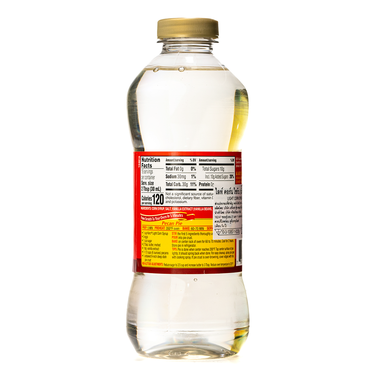 Karo Light Corn Syrup