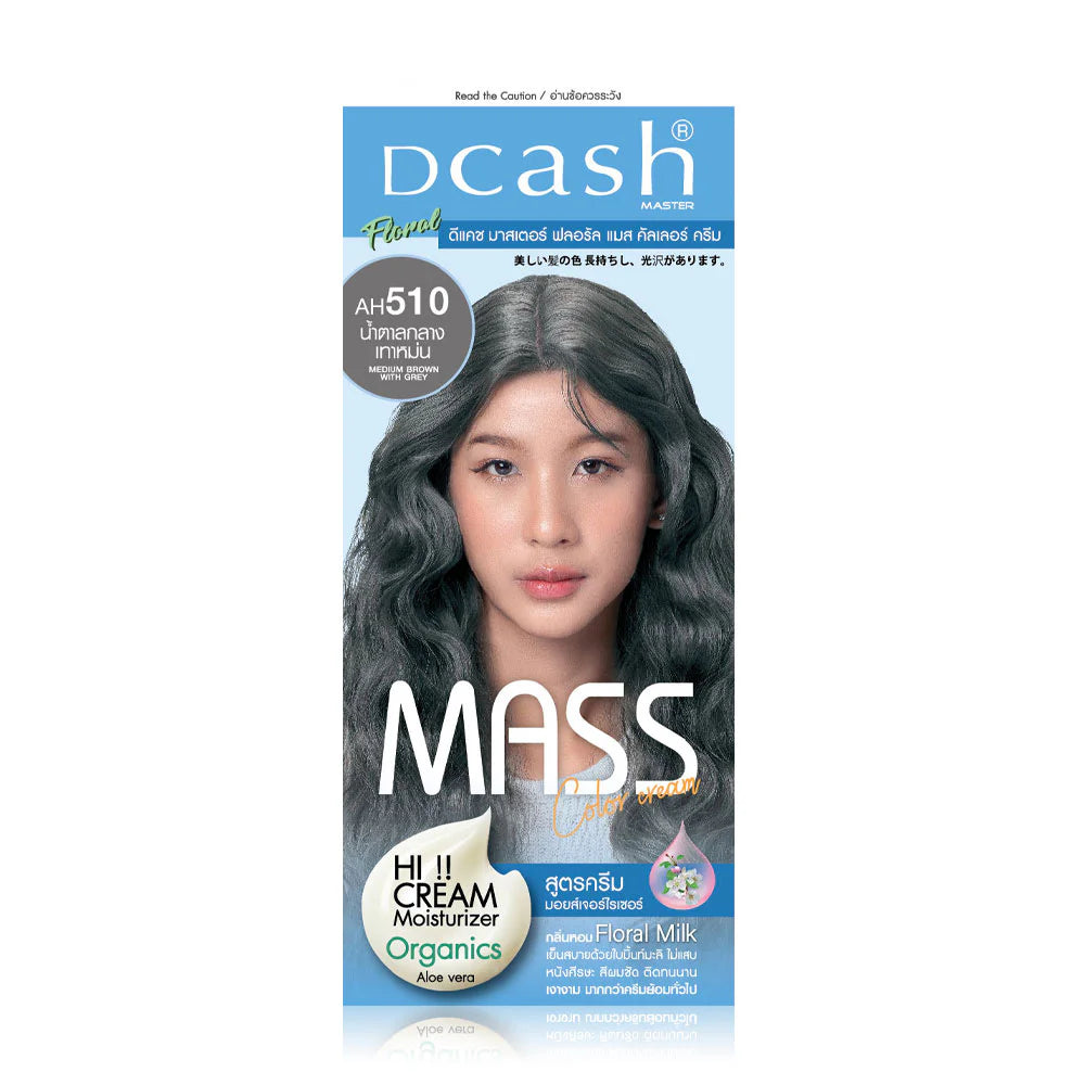 Dcash Master Mass Floral Color Cream 110ml #AH510 Medium Brown With Grey