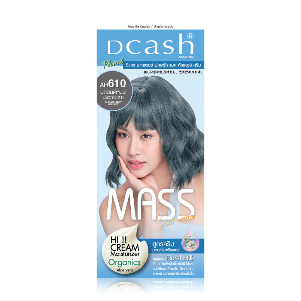 Dcash Master Mass Floral Color Cream - #AH610