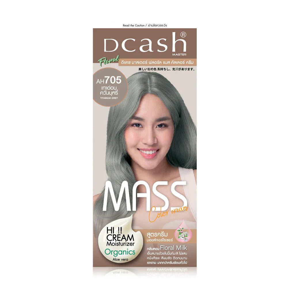 Dcash Master Mass Floral Color Cream - #AH705 Titanium Grey [New Package]