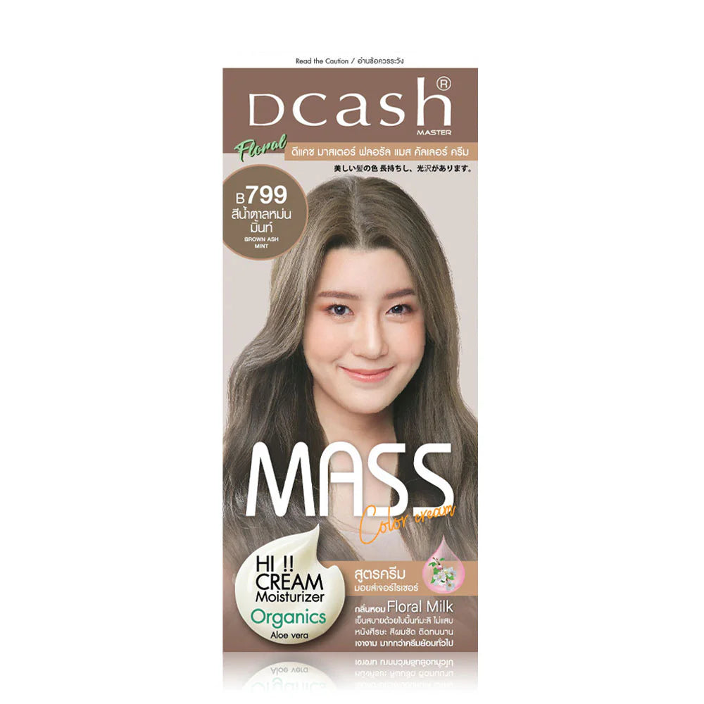 Dcash Master Mass Floral Color Cream 110ml #B799 Brown Ash Mint