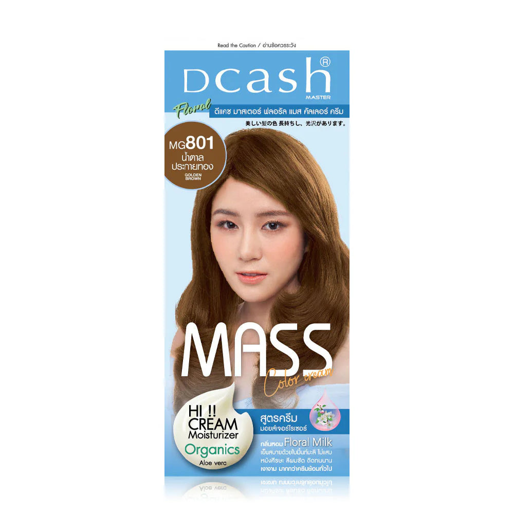Dcash Master Mass Floral Color Cream - #MG801 Golden Brown