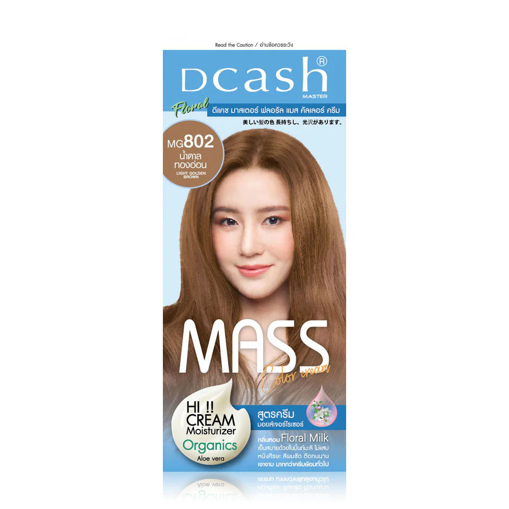 Dcash Master Mass Floral Color Cream 110ml #MG802 Light Golden Brown
