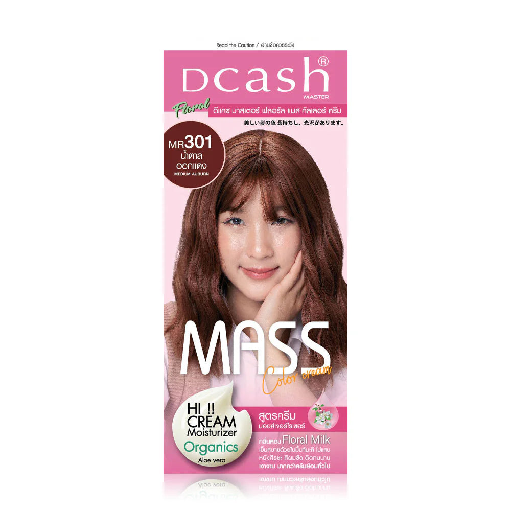 Dcash Master Mass Floral Color Cream - #MR301 Medium Auburn