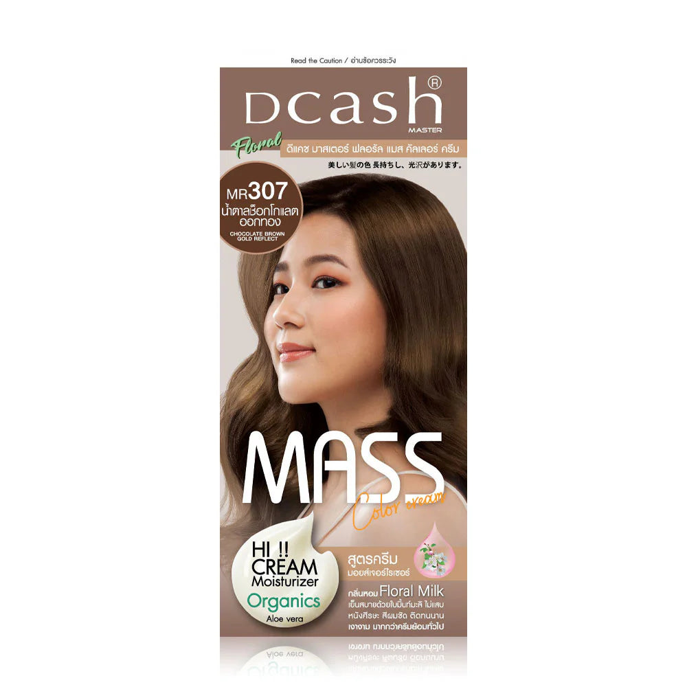 Dcash Master Mass Floral Color Cream - #MR307