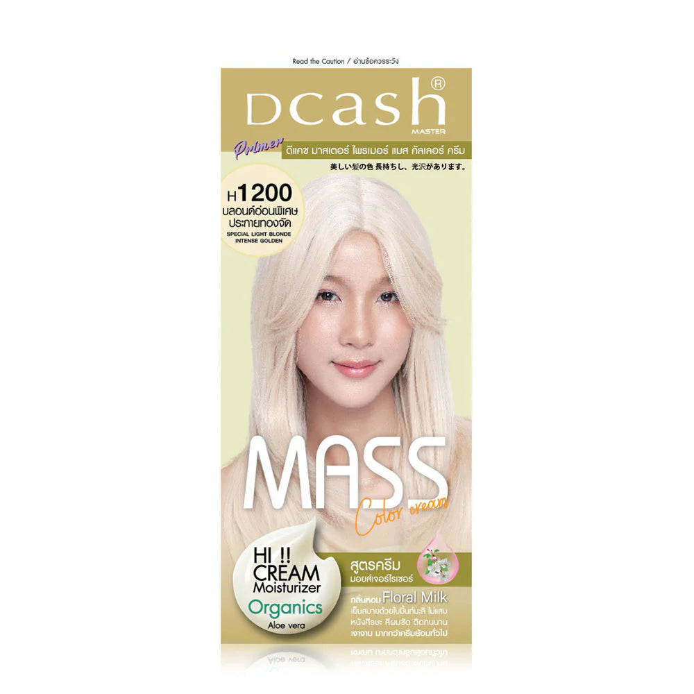 Dcash Master Primer Mass Color Cream 110ml #H1200