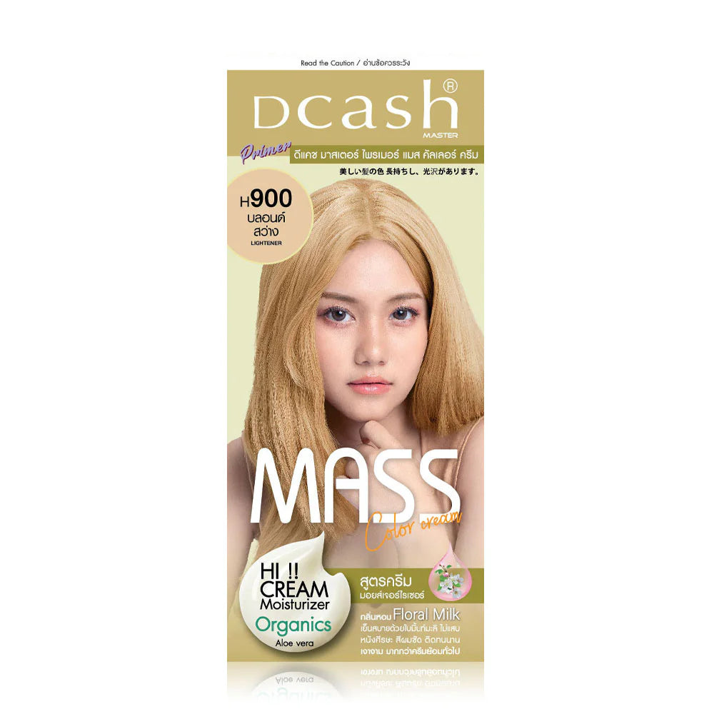 Dcash Master Primer Mass Color Cream 50ml #H900