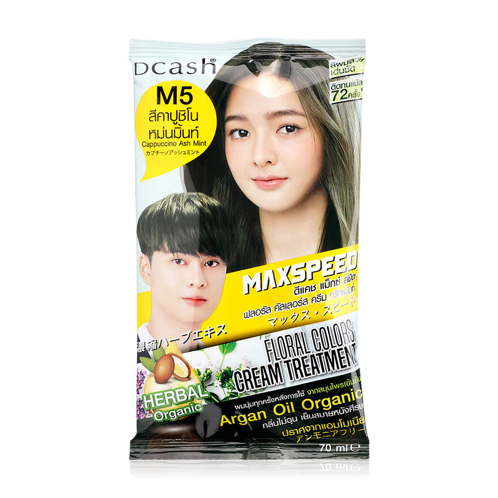 Dcash Max Speed Floral Colors Cream Treatment 70ml #M5