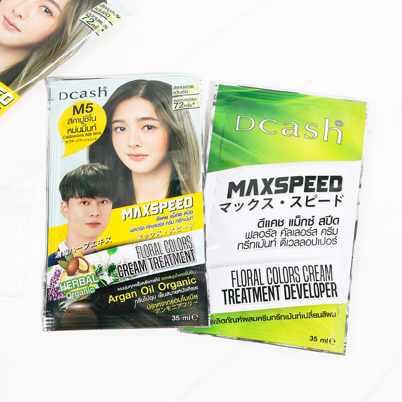 Dcash Max Speed Floral Colors Cream Treatment 70ml #M5