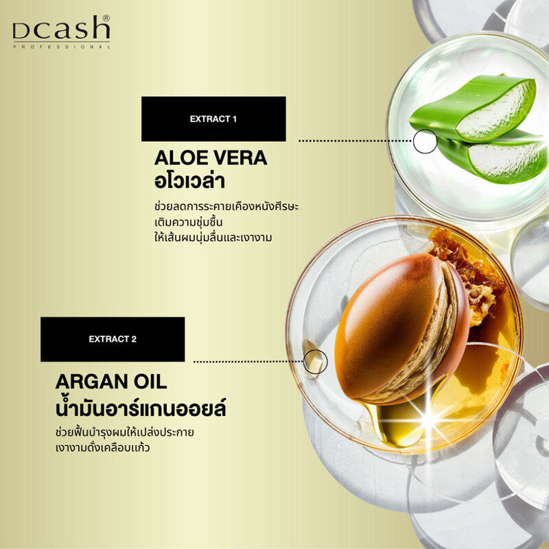 Dcash Professional Master Supreme Color Cream 90ml #M101 Natural Black