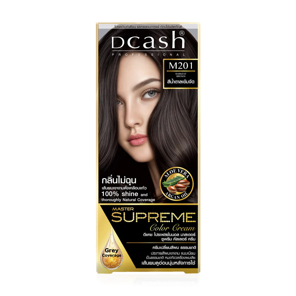 Dcash Professional Master Supreme Color Cream 90ml - #M201 Darkest Brown